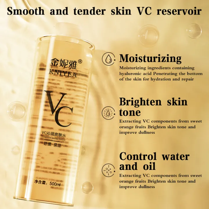 KNIYEA VC Soothing Toner 500ml KNIYEA VC Soothing Toner 500ml