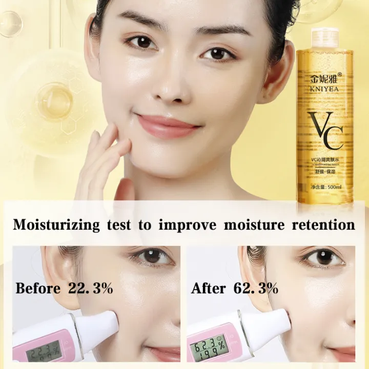 KNIYEA VC Soothing Toner 500ml KNIYEA VC Soothing Toner 500ml