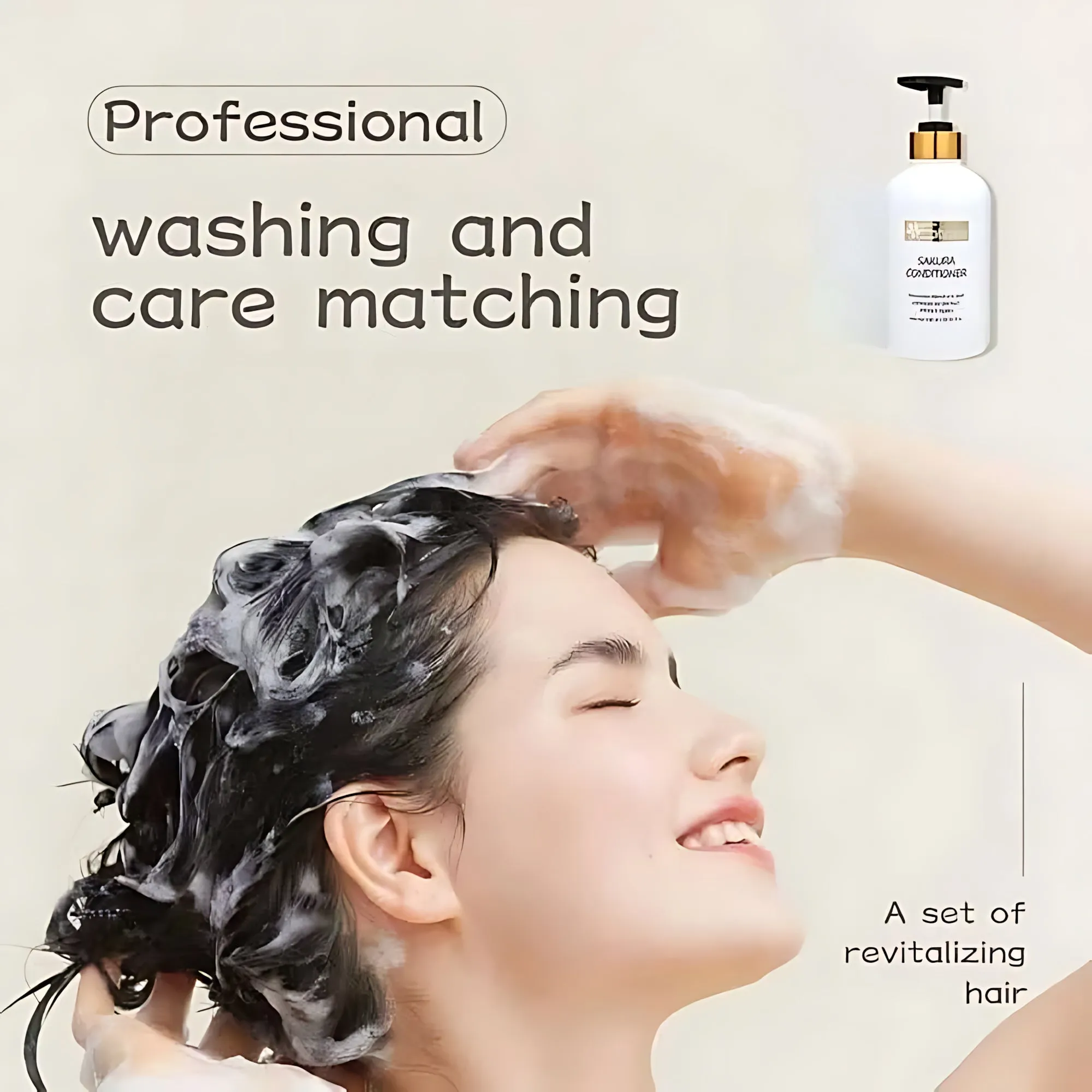Shawill Sakura Conditioner – Moisture & Softness Shawill Sakura Conditioner – Moisture & Softness
