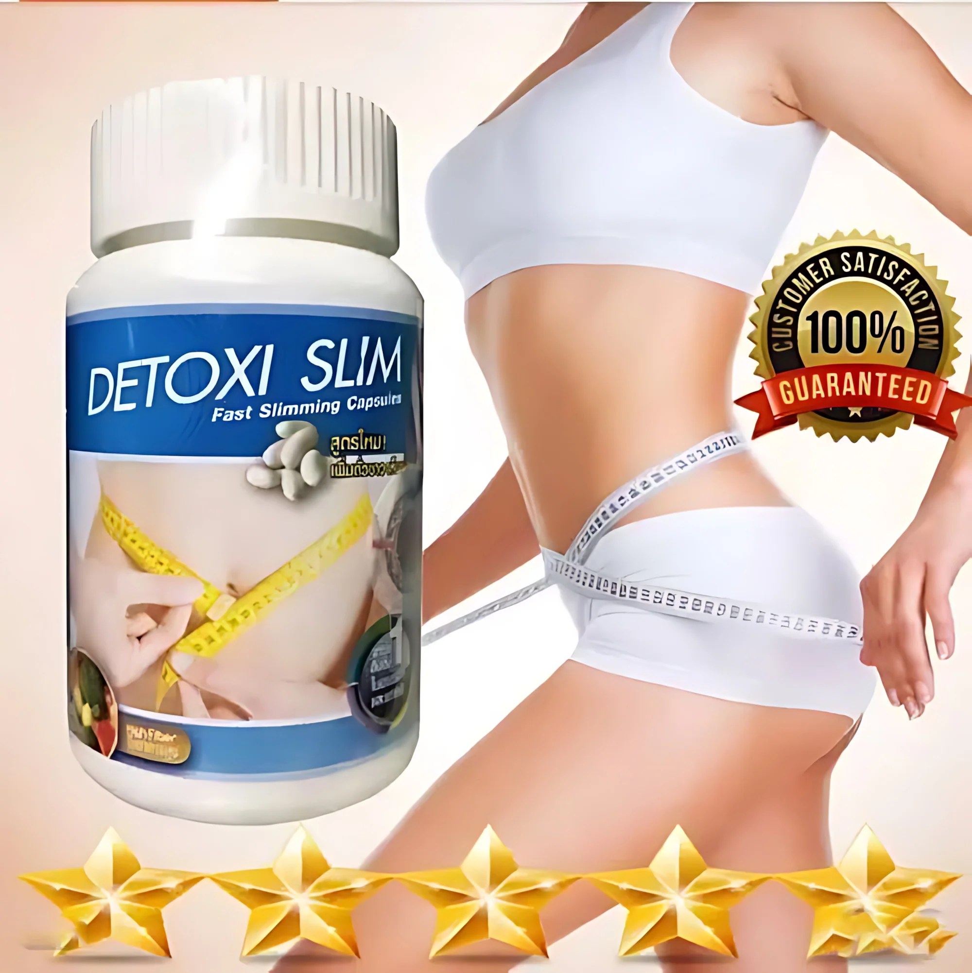 Detoxi Slim Fast Slimming Capsules Detoxi Slim Fast Slimming Capsules